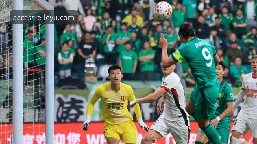 亚冠扩军深度评测：中超名额从1.5到2.5，申花与国安的命运如何逆转？