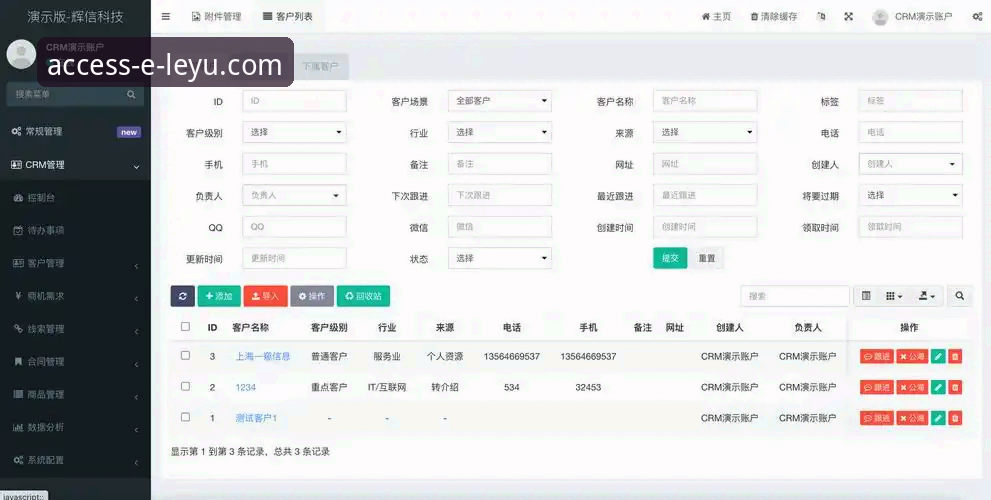 乐鱼体育平台官网登录入口最新指引：资深用户分享安全直达与v2.1.0版体验